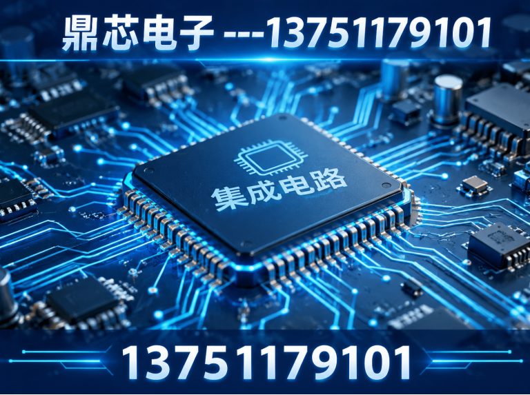 晋中DC-DC展示图